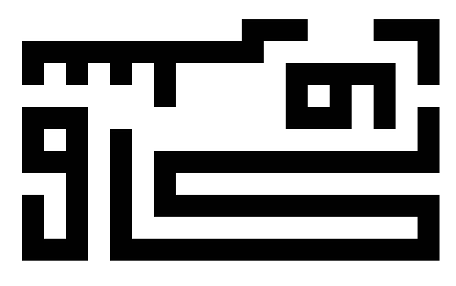 Kaosperver in circular cubic Kufic.